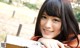 Yukina Shida - Breeze Vipsister23 Princess