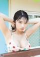 Hina Kikuchi 菊地姫奈, Weekly Playboy 2022 No.39 (週刊プレイボーイ 2022年39号)